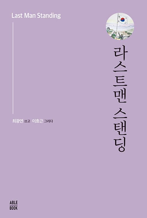 메인이미지