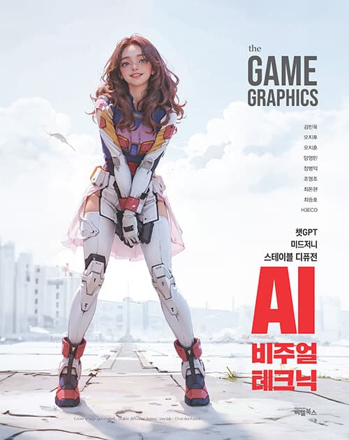 메인이미지