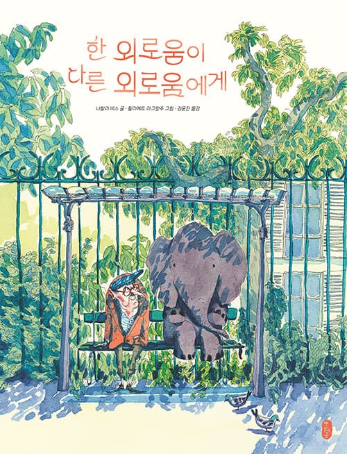 메인이미지