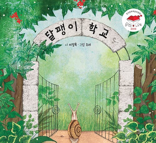 메인이미지