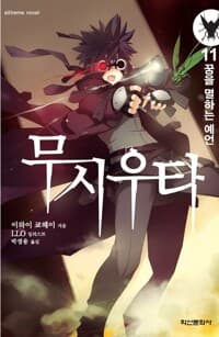 new book