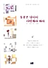 메인이미지