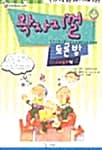 메인이미지