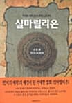 메인이미지