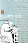 메인이미지