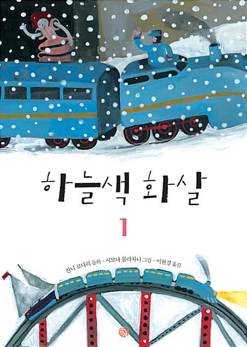 메인이미지