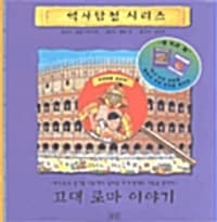 new book