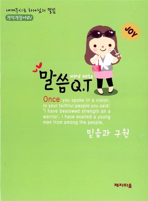 메인이미지