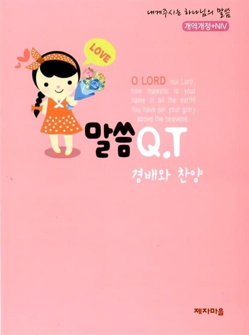 메인이미지