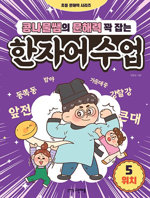 메인이미지