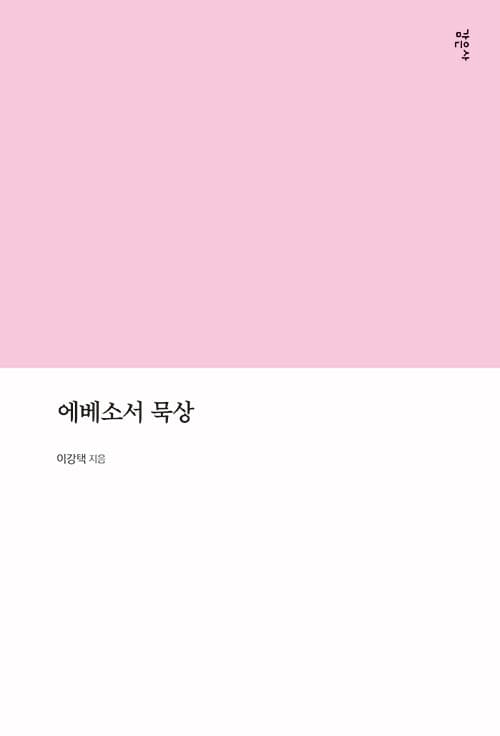 메인이미지