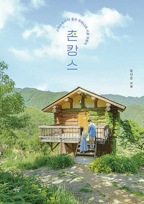 메인이미지