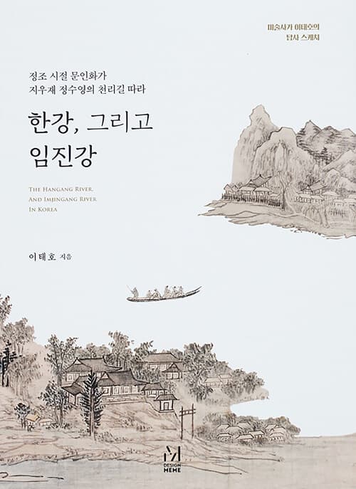 메인이미지