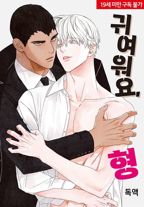 메인이미지