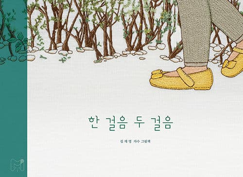메인이미지