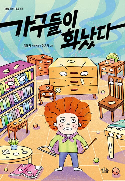 메인이미지