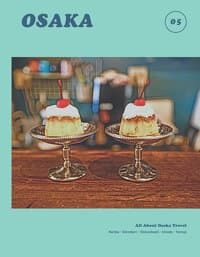 new book