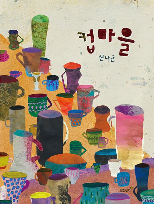 메인이미지