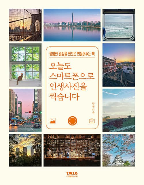 메인이미지