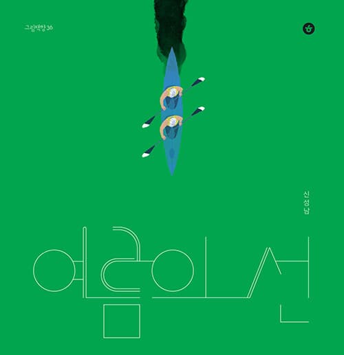 메인이미지