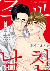 new book