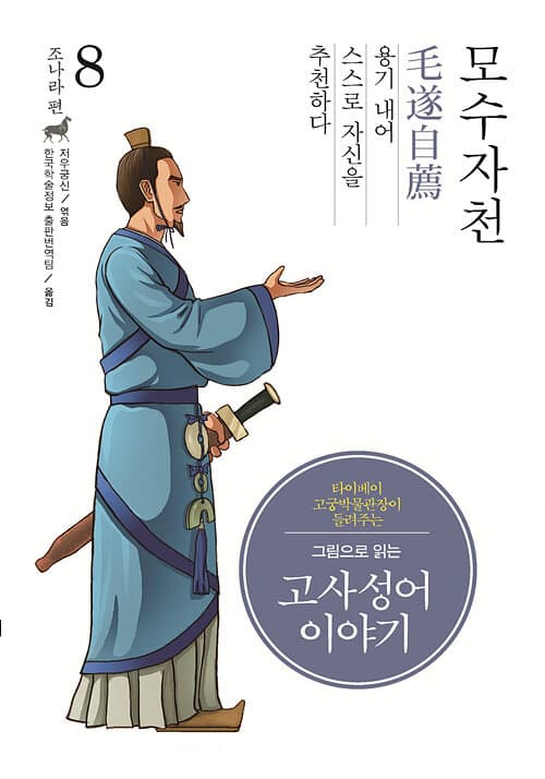 메인이미지