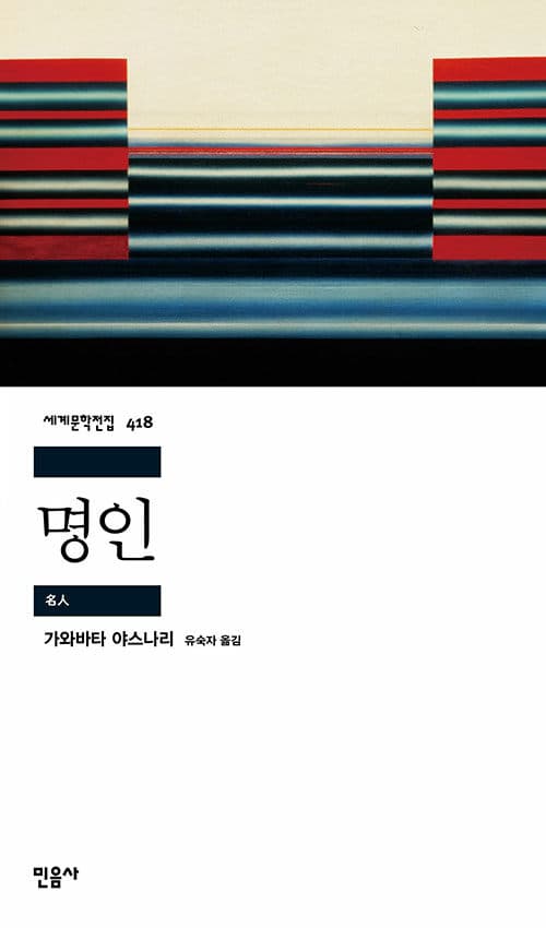 메인이미지