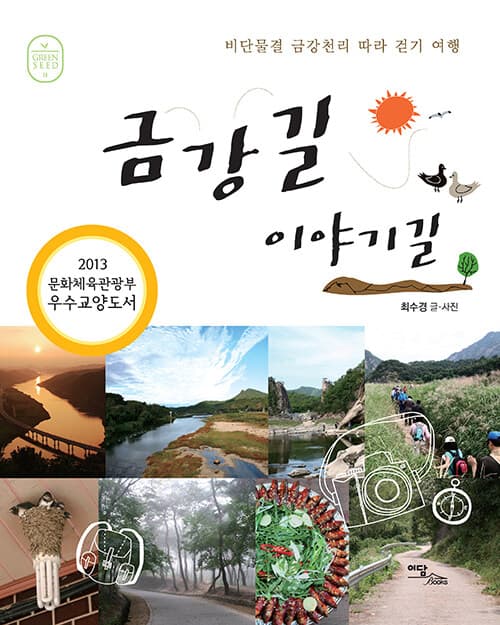메인이미지