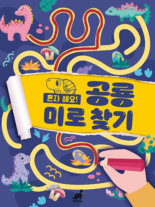 메인이미지