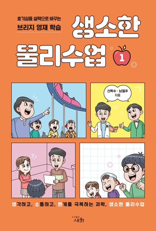 메인이미지