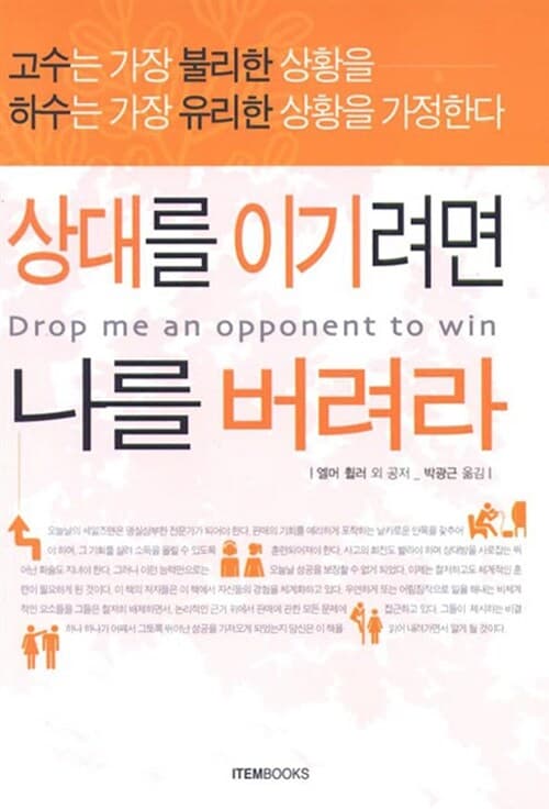 메인이미지
