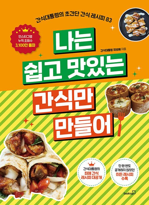 메인이미지
