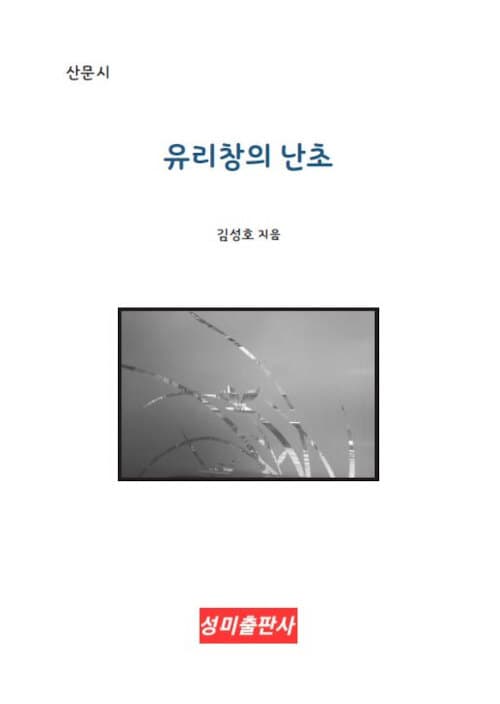 메인이미지