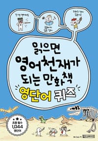 new book