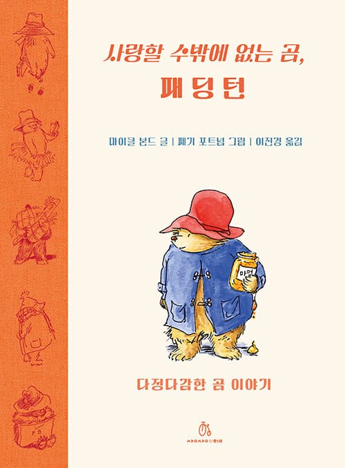 메인이미지