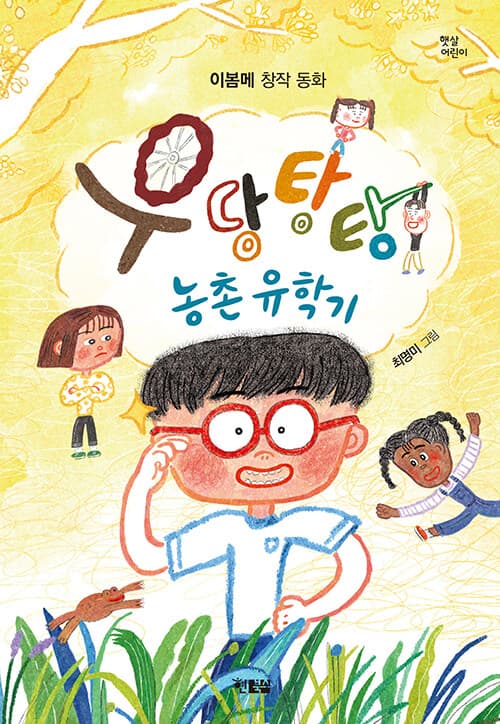 메인이미지