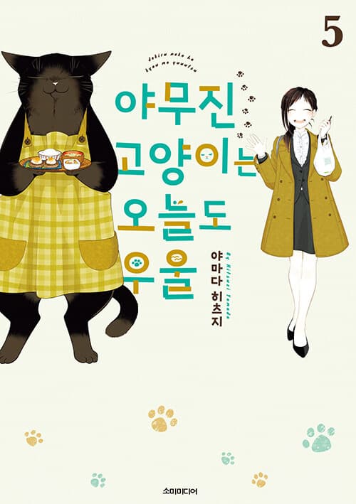 메인이미지