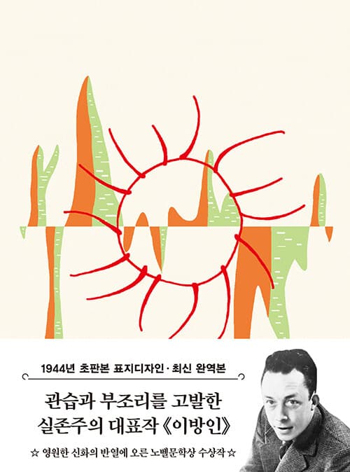 메인이미지