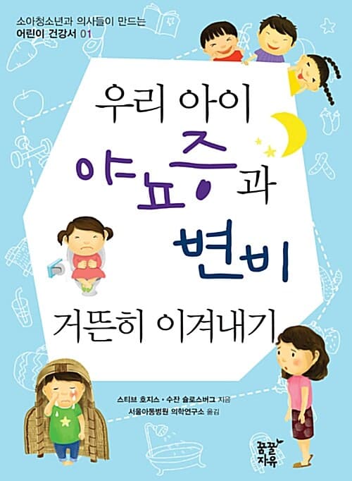 메인이미지