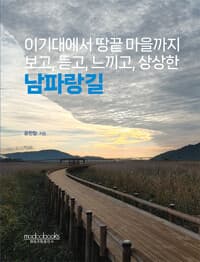 new book