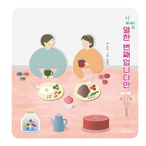 메인이미지