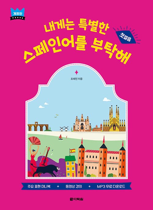 메인이미지