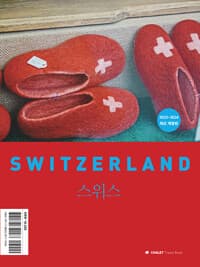 new book