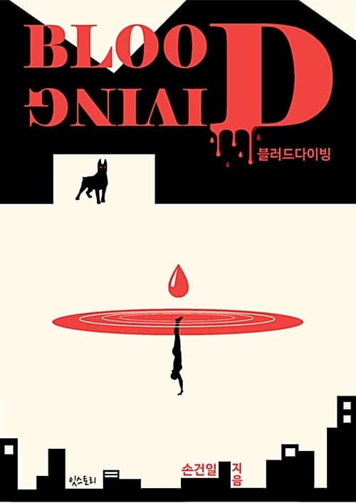 메인이미지