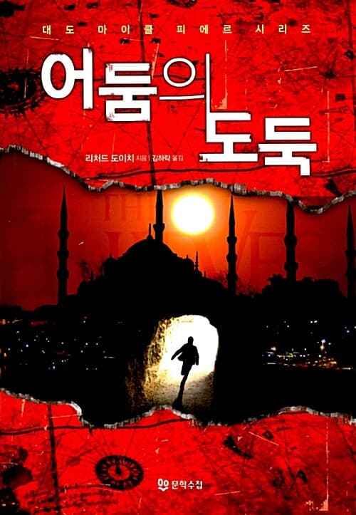 메인이미지
