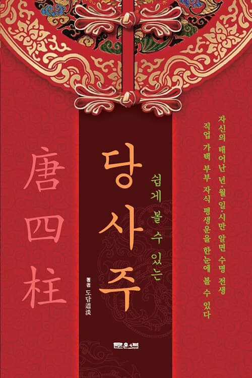 메인이미지