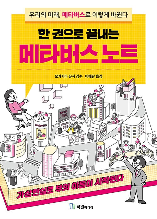 메인이미지