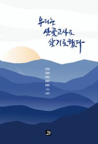 new book