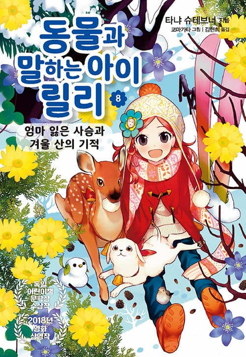 메인이미지