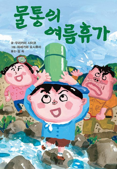 메인이미지